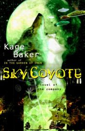 book cover of Sky Coyote by Кейдж Бейкер