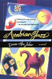 book cover of Arabian Jazz by Diana Abu-Jaber