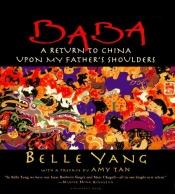 book cover of Baba by Belle Yang
