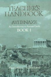 book cover of Athenaze : an introduction to ancient Greek by Maurice Balme