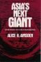 Asia's Next Giant: South Korea and Late Industrialization (Oxford Paperback Reference)
