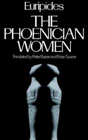 book cover of The Phoenician Women by Evripid