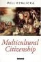 Multikulturalno građanstvo