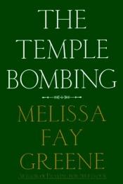 book cover of The Temple Bombing by Melissa Fay Greene