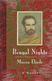 book cover of Bengal nights by Mircea Eliade