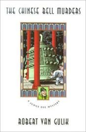 book cover of Wunder in Pu-yang?: Kriminalfälle des Richters Di, alten chinesischen Originalquellen entnommen by Robert van Gulik