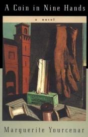 book cover of El denario del sueño by Marguerite Yourcenar