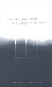 book cover of Paper Door and Other Stories, The by Naoya Shiga