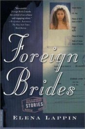 book cover of Foreign Brides by Elena Lappin