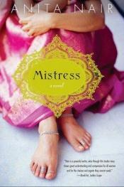 book cover of Mistress by Anita Nair