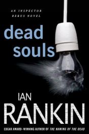 book cover of Anime morte by Ian Rankin
