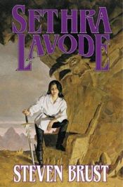 book cover of Sethra Lavode by Steven Brust