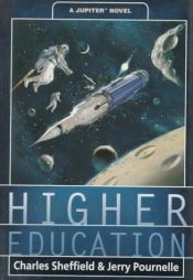 book cover of HIGHER EDUCATION (JUPITER, NO 1) by Charles Sheffield