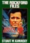 The Green Bottle: One Cop's War Against The Mob (Rockford Files)