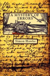 book cover of A mystery of errors by Simon Hawke