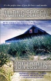 book cover of Mating Season by Jon Loomis