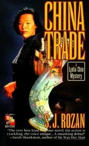 book cover of China Trade by S. J. Rozan
