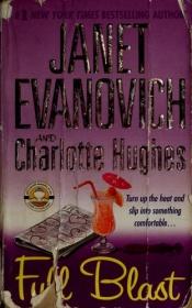 book cover of Full blast by Janet Evanovich|夏绿蒂·休斯