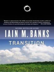 book cover of Welten by Iain Banks