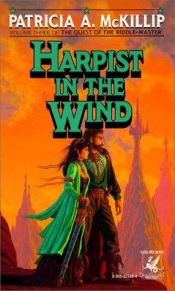 book cover of Harpist in the Wind by Patricia A. McKillip