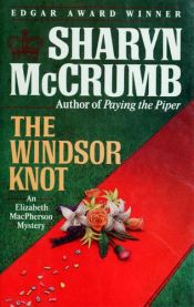 book cover of Windsor Knot (Elizabeth MacPherson 5) by Sharyn McCrumb