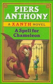 book cover of A Spell for Chameleon by Пиърс Антъни