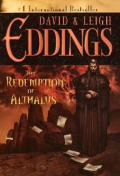 book cover of The Redemption of Althalus by David Eddings