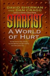 book cover of A World of Hurt by David Sherman