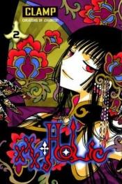 book cover of XxxHOLIC: Vol. 2 by Clamp (manga artists)