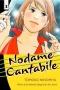 Nodame Cantabile 3 (Nodame Cantabile)