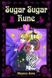 book cover of Sugar Sugar Rune 3 by Moyoco Anno