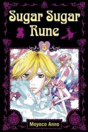 book cover of Sugar Sugar Rune 5 by Moyoco Anno