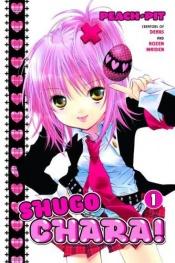 book cover of Shugo chara! by Peach-Pit