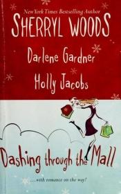 book cover of Dashing Through the Mall: Santa, Baby by Sherryl Woods