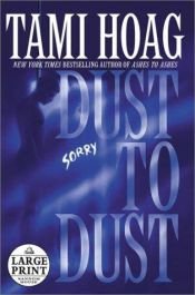 book cover of Dust to Dust by Tami Hoag