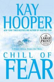 book cover of Chill of fear by ケイ・フーパー