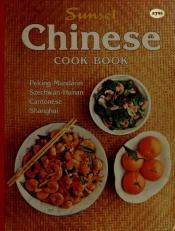 book cover of Sunset Chinese cook book by Sunset