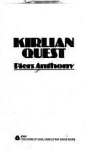 book cover of Kirlian Quest by Piers Anthony