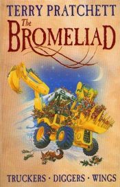 book cover of The Bromeliad Trilogy by Terry Pratchett