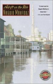book cover of Sorl över Nilen by Naguib Mahfouz