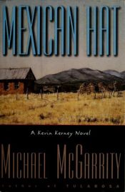 book cover of Mexican Hat by Michael McGarrity