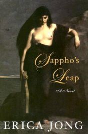 book cover of Sappho's leap by Erica Jong