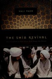 book cover of The Shia revival : how conflicts within Islam will shape the future by فالي نصر