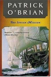 book cover of The Ionian Mission by Πάτρικ Ο'Μπράιαν