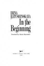book cover of In The Beginning by Irina Ratushinskaya