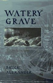 book cover of Watery Grave by Bruce Alexander Cook