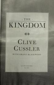 book cover of The Kingdom (Fargo Adventure) by Clive Cussler