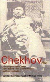 book cover of Plays: "The Seagull", "Uncle Vanya", "Three Sisters" and "Cherry Orchard" (Methuen World Dramatists) by Anton Tšehov