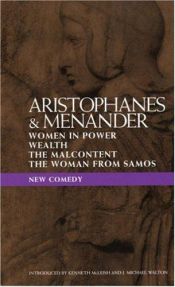 book cover of New Comedy: Aristophanes and Menander by Aristophanes