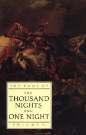 book cover of The Thousand Nights and One Night, Vol. 4 by The Arabian Nights